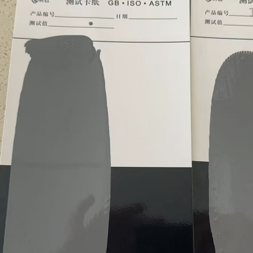 昌邑混凝土防碳化防护涂料