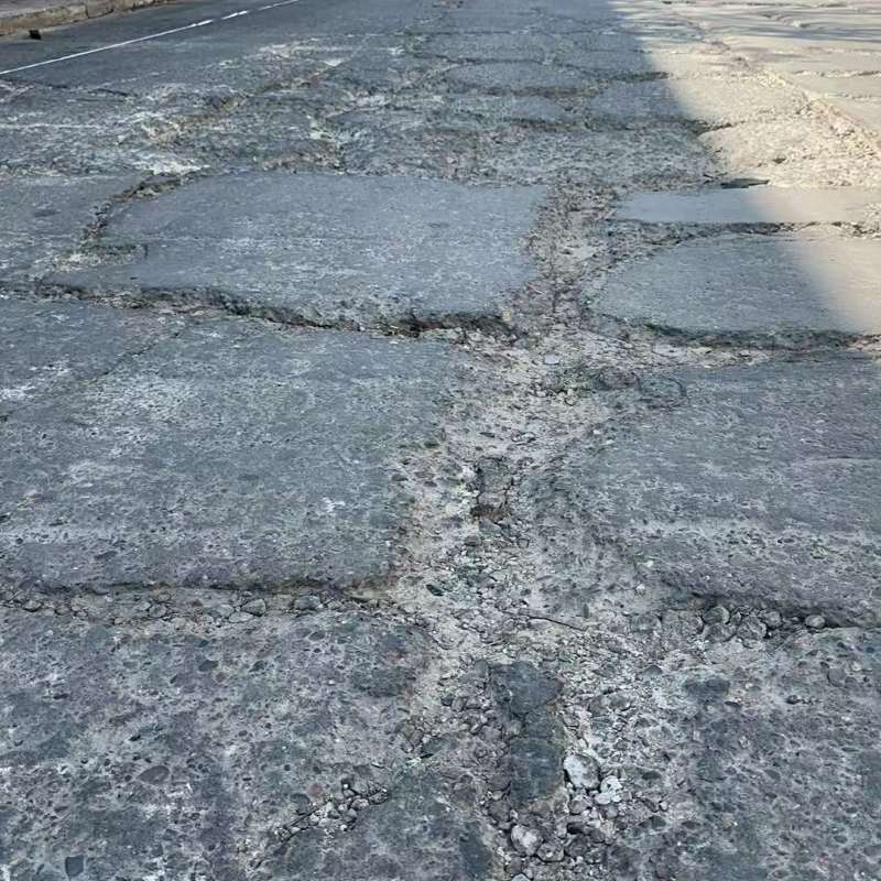 昌邑路面起砂露石子修补料